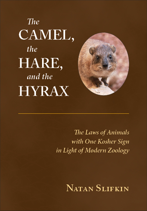 The Camel, The Hare, And The Hyrax
